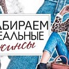 новое фото karina_nigay новое фото karina_nigay