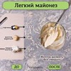 реклама у блоггера Катя Семибратова реклама у блоггера Катя Семибратова