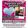 лучшие фото Диля Нигматуллина лучшие фото Диля Нигматуллина