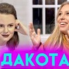 новое фото tatyanacosmos новое фото tatyanacosmos