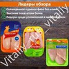 заказать рекламу у блоггера Виталий Vitaliy_rus_vitaliy заказать рекламу у блоггера Виталий Vitaliy_rus_vitaliy
