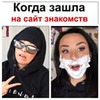 реклама в блоге Василина Kat реклама в блоге Василина Kat