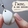 новое фото masherisha.art новое фото masherisha.art