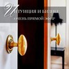 фотография Ирина Белоусова фотография Ирина Белоусова