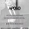 фотография Дмитрий Асеев фотография Дмитрий Асеев