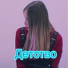 разместить рекламу в блоге Елизавета Полыгалова разместить рекламу в блоге Елизавета Полыгалова