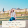 реклама в блоге Александра Новичкова реклама в блоге Александра Новичкова