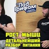 фото на странице skoromnyy фото на странице skoromnyy