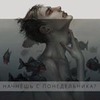 заказать рекламу у блоггера Роман Бобоедов заказать рекламу у блоггера Роман Бобоедов