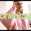 реклама у блоггера Мари Новосад реклама у блоггера Мари Новосад