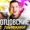 новое фото pavelbagryancev новое фото pavelbagryancev