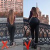 реклама у блоггера Лиза Бетти реклама у блоггера Лиза Бетти