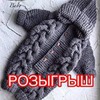 новое фото Елена Малявина новое фото Елена Малявина