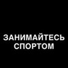 фото на странице Ксения Ksuny888 фото на странице Ксения Ksuny888