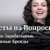 фото на странице greenteanosugar фото на странице greenteanosugar