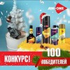 фото на странице Влад Копылов фото на странице Влад Копылов