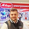 новое фото Макс Брандт новое фото Макс Брандт