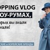 фото на странице Марианна Елисеева фото на странице Марианна Елисеева