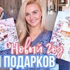 новое фото yana_mon новое фото yana_mon
