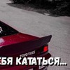 лучшие фото Ксения Фокси лучшие фото Ксения Фокси