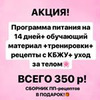 лучшие фото Алена Михайлова лучшие фото Алена Михайлова