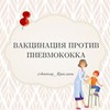 реклама у блоггера Ярослава Матвеева реклама у блоггера Ярослава Матвеева