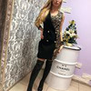 реклама на блоге Катя Кауфман реклама на блоге Катя Кауфман