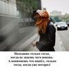 заказать рекламу у блоггера Яна Счастье заказать рекламу у блоггера Яна Счастье