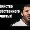 реклама в блоге Юрий Спасокукоцкий реклама в блоге Юрий Спасокукоцкий