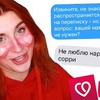 лучшие фото lyubarskaya лучшие фото lyubarskaya
