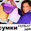 фото на странице ellena_galant_girl фото на странице ellena_galant_girl
