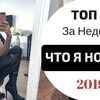 реклама у блоггера toniakarpenko реклама у блоггера toniakarpenko