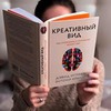 фото Валерия Крюкова фото Валерия Крюкова