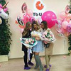 реклама на блоге Аня Курбатова реклама на блоге Аня Курбатова