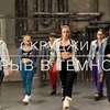 реклама у блоггера Лена Панда реклама у блоггера Лена Панда