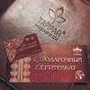 фотография Елена Степунина фотография Елена Степунина