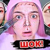 лучшие фото plushaksu лучшие фото plushaksu