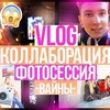 реклама у блоггера sophanabatchikova реклама у блоггера sophanabatchikova