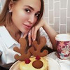 заказать рекламу у блоггера Елизавета Полыгалова заказать рекламу у блоггера Елизавета Полыгалова