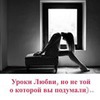 реклама на блоге Яна Счастье реклама на блоге Яна Счастье