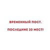 лучшие фото Екатерина Новопашина лучшие фото Екатерина Новопашина