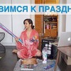 реклама на блоге vostrikova_k реклама на блоге vostrikova_k