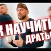 лучшие фото andfilipov лучшие фото andfilipov