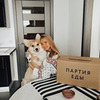 фотография Яна Посадская фотография Яна Посадская