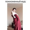 фотография Виталий Ковалев фотография Виталий Ковалев