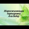 фотография Tatiana.kush фотография Tatiana.kush