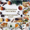 фотография Катя Семибратова фотография Катя Семибратова