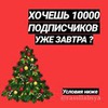 новое фото Даша Дафна новое фото Даша Дафна