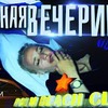 новое фото lubyatinka новое фото lubyatinka