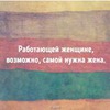 реклама в блоге Ольга Валяева реклама в блоге Ольга Валяева